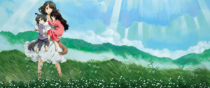 Wolf Children