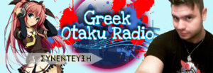 ΣΥΝΕΝΤΕΥΞΗ: Τάσος Νταπαντάς