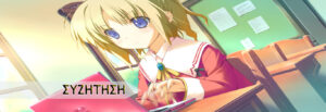 Anime Reviewers