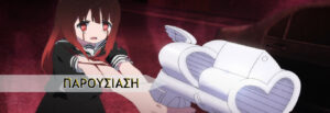 Mahou Shoujo Site
