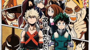 My Hero Academia ανακοινώνει ήδη την 4η σεζόν