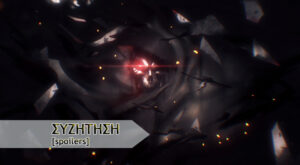 Η σπουδαιότητα του Ainz Ooal Gown ως Supreme Overlord!