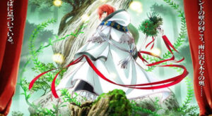 Στην Blue-Ray κυκλοφορία του The Ancient Magus Bride ΚΑΙ τα OVA!