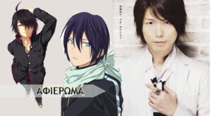 Hiroshi Kamiya