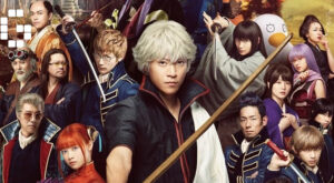 Το παρασκήνιο βίντεο του live-action του Gintama 2