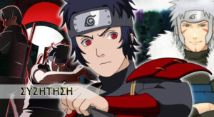 Kagami Uchiha