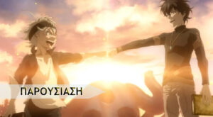 Black Clover (ep.01-120)