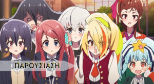 Zombieland Saga