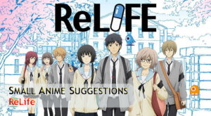 ReLIFE