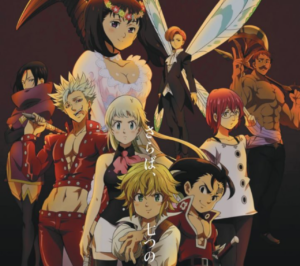 Seven Deadly Sins: Cursed By Light