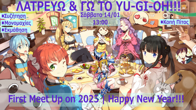 First Yu-Gi-Oh Meet Up in 2023